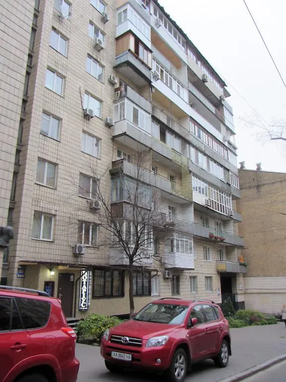 Home-Hotel Apartments On Maidan Nezalezhnosti Square Киев